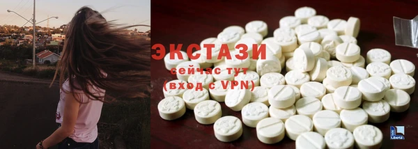 метадон Вязьма