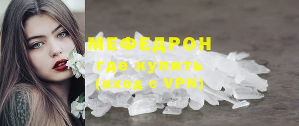 кокаин колумбия Вязники