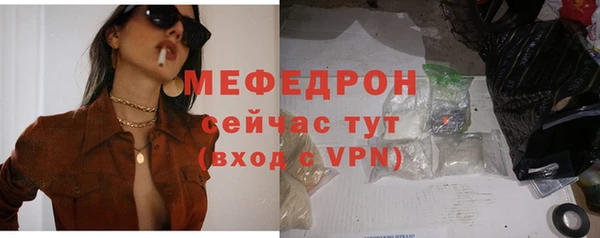 кокаин Горнозаводск