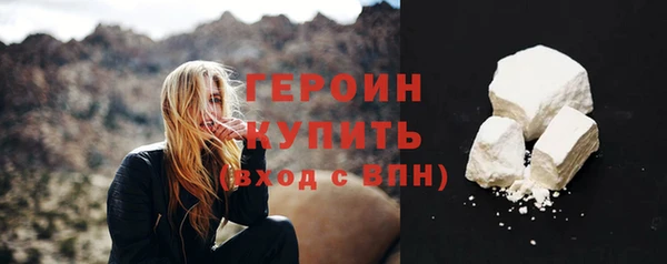 прущие крисы Горняк