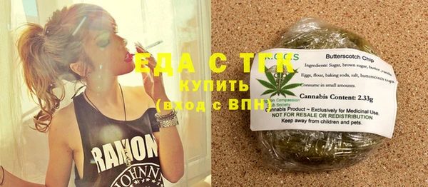 кокаин Горнозаводск