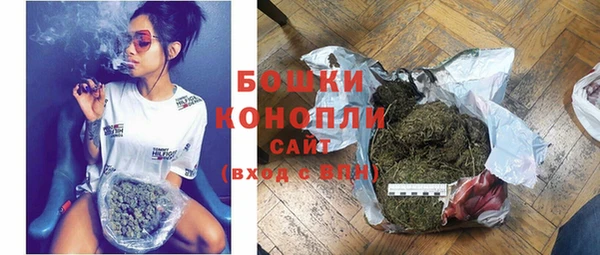 кокаин Горнозаводск