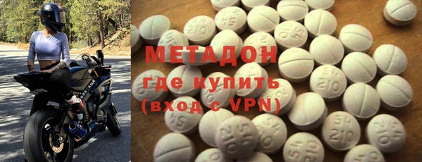 прущие крисы Горняк