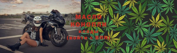 кокаин Горнозаводск