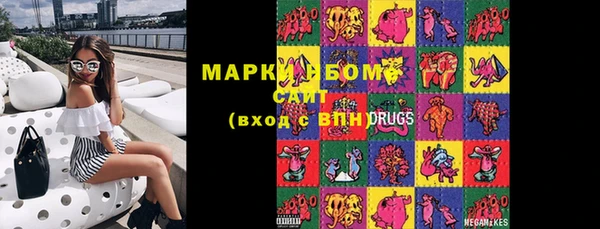 прущие крисы Горняк