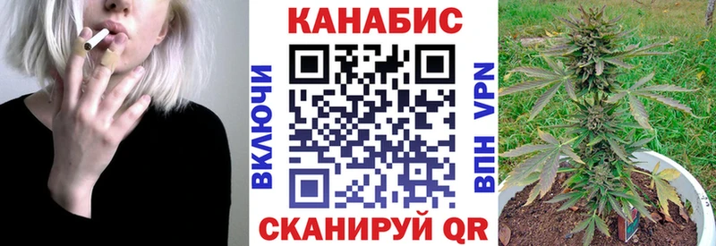 блэк спрут рабочий сайт  магазин продажи наркотиков  Малаховка  Бошки марихуана Bruce Banner 